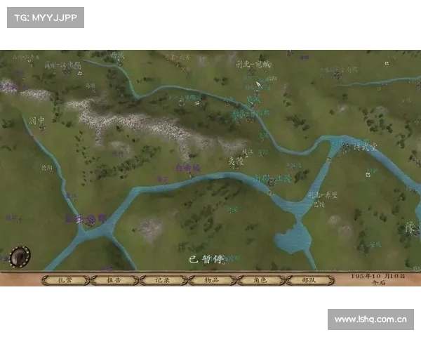 风云三国：秘籍技能全解析